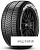 Каталог Pirelli 315/35 r21 Scorpion Winter 111V Runflat от магазина Шинторг